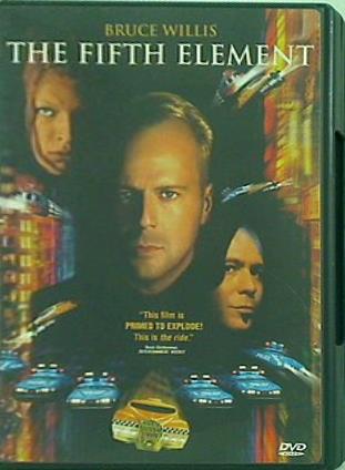 DVD海外版 フィフス・エレメント The Fifth Element – AOBADO