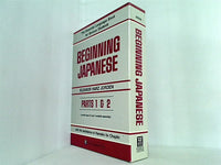 Beginning Japanese Parts 1 ＆ 2  Boxed Set  Paperback  1989