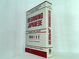 Beginning Japanese Parts 1 ＆ 2  Boxed Set  Paperback  1989