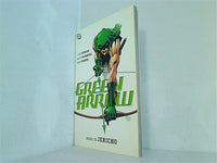 Green Arrow: Road to Jericho VOL 09  Green Arrow  DC Comics Paperback