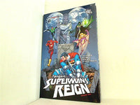 Tangent Superman's Reign 1