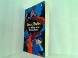 Mystery of the Strange Bundle