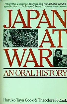 Japan at War: An Oral History