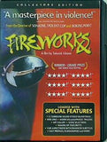 ファイヤーワークス Fireworks  DVD   1998   Region 1   US Import   NTSC