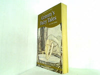 グリム童話 Grimm's Fairy Tales  Wordsworth Children's Classics   Wordsworth Classics