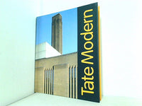 Tate Modern: The Guide