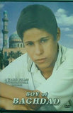バグダッドの少年 BOY of BAGHDAD