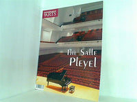 The Salle Pleyel Connaissance des Arts サル・プレイエル