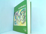 Kandinsky: oeuvres de Vassily Kandinsky  1866-1944  Collections du Musee national d'art moderne   French Edition
