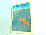 Rosetto the Little Red Donkey Jeannette Besancon Flot