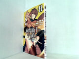 回復術士のやり直し  11   角川コミックス・エース