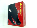 あらしのよるにシリーズ 全6巻