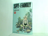 SPY×FAMILY 10  ジャンプコミックス