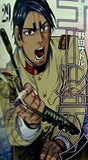 ゴールデンカムイ 29  ヤングジャンプコミックス