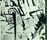 もの思う葦  新潮文庫