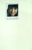 鈴木あみ写真集 亜美'02夏