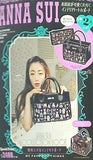 ANNA SUI COLLECTION BOOK 整理上手なインテリアポーチ MY FAVORITE THINGS  宝島社ブランドブック
