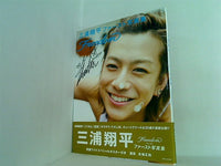 【送料無料】三浦翔平さん掲載ページ（ポスターサイズ）#1655 m80877053907_1.jpg?1622017179