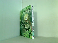 ブサメンガチファイター 1〜4巻 店舗購入特典19枚セット コミック版