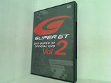2017 SUPER GT オフィシャル DVD vol.2  DVD