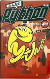 みんなのPython 第4版