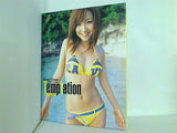 木口亜矢写真集　Temptation 二人だけの秘密 前村 竜二 直筆サイン入り