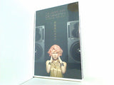 音楽家のカルテ  Switch library