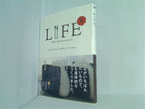 LIFE なんでもない日,おめでとう！のごはん。  ほぼ日ブックス #