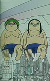 ういちとヒカルのおもスロいテレビ DVD BOX 3  DVD