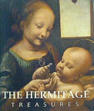 Treasures of the Hermitage  English   mini  Sokrovishcha Ermitazha  angl.yaz.   mini