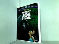 マイティ・ジョー Mighty Joe Young  DVD   1999   Region 1   US Import   NTSC