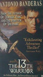 13ウォーリアーズ The 13th Warrior