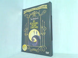 ナイトメアー・ビフォア・クリスマス The Nightmare Before Christmas  DVD   1994   Region 1   US Import   NTSC
