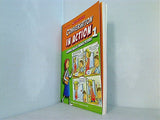 Conversation In Action Through Pictures 1  Japanese Edition