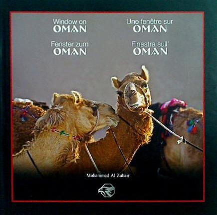 WIndow on Oman