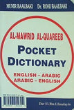 Al-Mawrid Al-Quareeb Pocket Dictionary