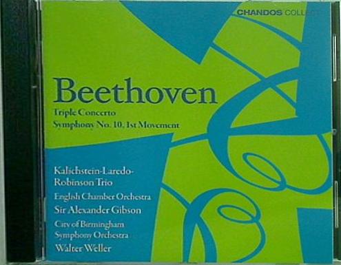 Triple Concerto DUKAS / SAINT-SAENS / RESPIGHI;