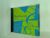 Triple Concerto DUKAS / SAINT-SAENS / RESPIGHI;