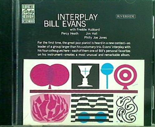 Interplay Bill Evans Quintet