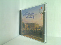 String Quintets Mendelssohn