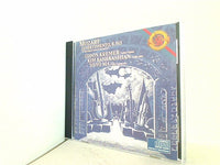 Mozart: Divertimento  K.563 Gidon Kremer