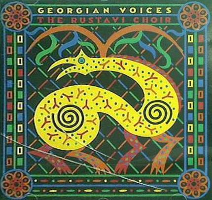 Georgian Voices Rustavi Choir
