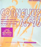 69/96 cornelius