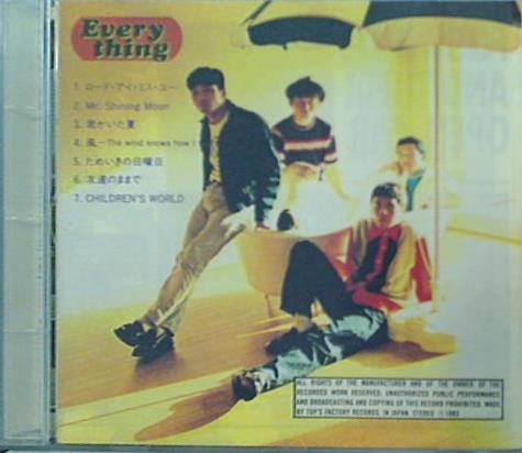 EVERYTHING Mr.Children