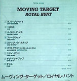 ムーヴィング・ターゲット アンドレ・アンデルセン