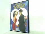 ハネムーンは命がけ So I Married An Axe Murderer Mike Myers
