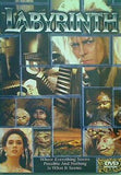 ラビリンス 魔王の迷宮 Labyrinth Jim Henson