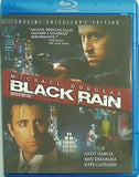 ブラック・レイン スペシャル・コレクターズ エディション Black Rain Special Collector's Edition Douglas