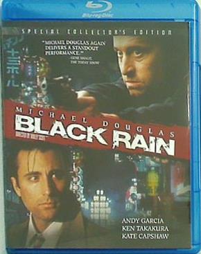 ブラック・レイン スペシャル・コレクターズ エディション Black Rain Special Collector's Edition Douglas