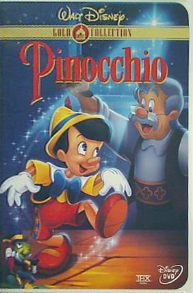 ピノキオ Pinocchio  DVD   1940   Region 1   US Import   NTSC Dickie Jones